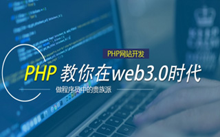 来宾 yy挂机一小时多少积分,iphone版手机YY可以后台挂机吗？